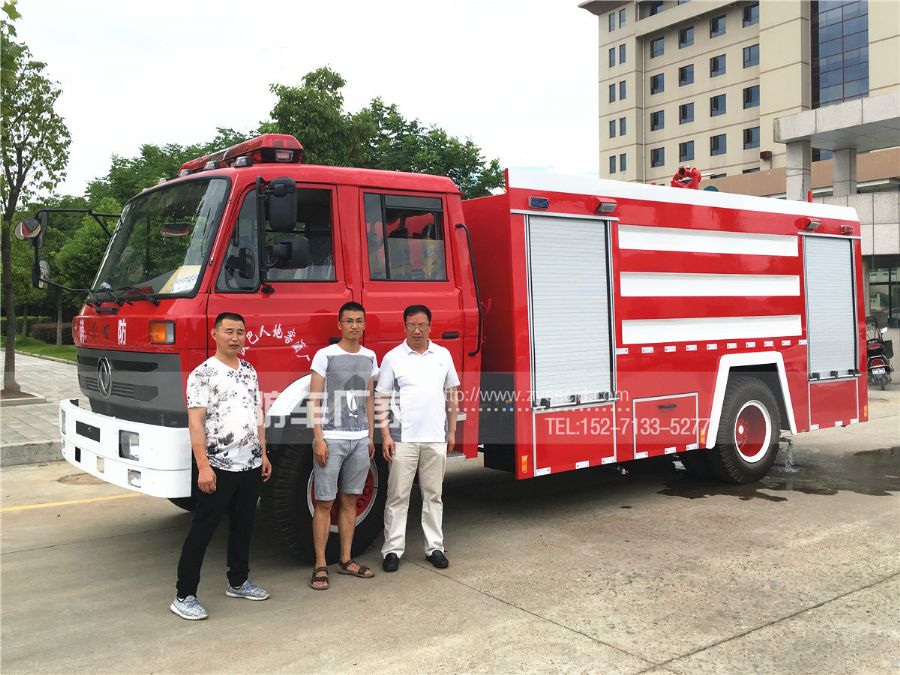 東風(fēng)8噸泡沫消防車(chē) 東風(fēng)8噸泡沫消防車(chē)