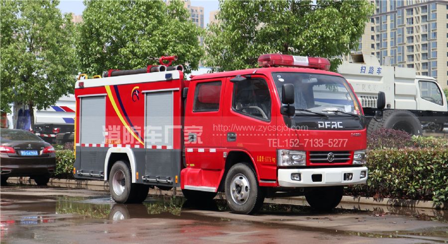國(guó)五3噸消防車 國(guó)五3噸消防車