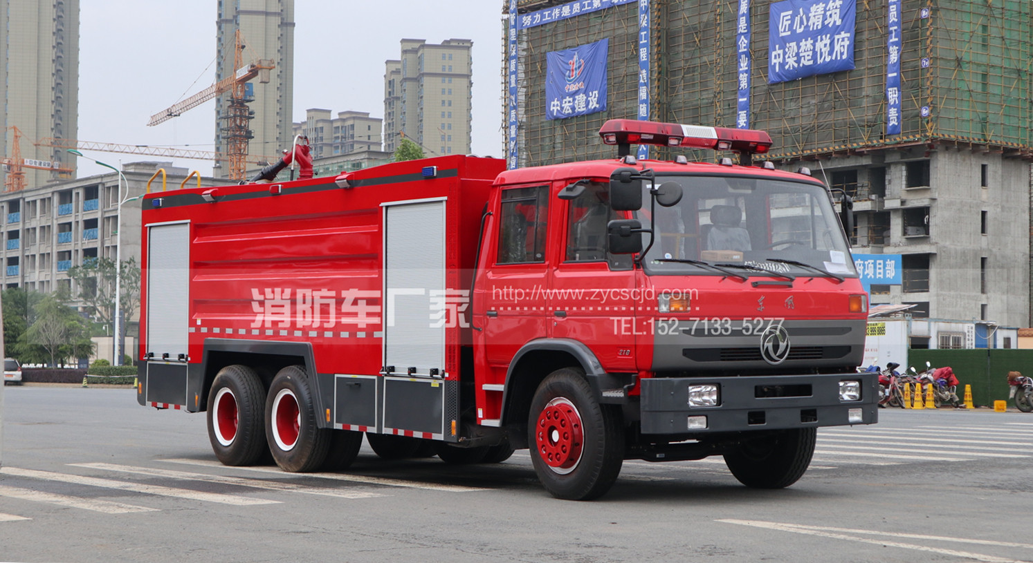 東風(fēng)12噸泡沫消防車 東風(fēng)12噸泡沫消防車
